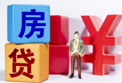 深圳36正规身份证贷款-深圳36小额贷款不查征信-深圳36私人空放借钱