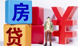深圳36正规身份证贷款-深圳36小额贷款不查征信-深圳36私人空放借钱