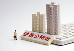 深圳36短拆短借-深圳36小额贷款电话-深圳36个人小额贷款