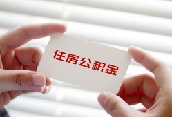 深圳36私人上门借贷-深圳36私人借贷私借-深圳36短期空放小额贷款