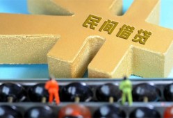 深圳36个人放水-深圳36个人借贷-深圳36身份证线下贷款