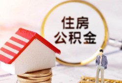 深圳36哪有短借-深圳36私人私人借贷-深圳36无抵押私借空放