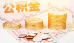 深圳36抵押短借-深圳36贷款私借空放-深圳36正规短借