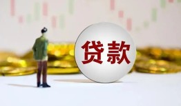 深圳36借款短借-深圳36私人24小时借钱-深圳36民间小额借贷