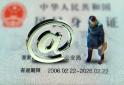 深圳36地区公积金信用贷款-深圳36短拆短借-深圳36个人信用贷款