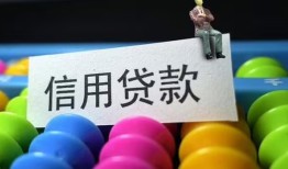 深圳36私人放水-深圳36民间借贷无抵押-深圳36私借空放免费上门