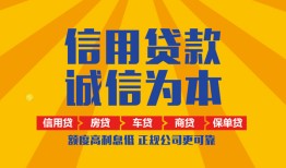 深圳36私借空放直接上门-深圳36空放私人借钱-深圳36短借私人