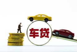 深圳36借贷-深圳36个人贷款-深圳36民间短借
