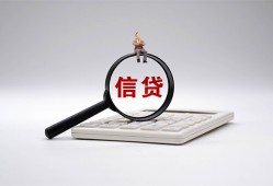 深圳36个人抵押贷款-深圳36哪里可以民间借贷-深圳36快速小额贷款