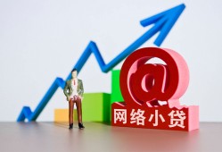 深圳36空放-深圳36民间无抵押借钱-深圳36借钱急用钱