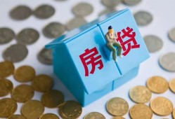 深圳36空借空放-深圳36贷款私人贷款-深圳36小额贷款当天放款