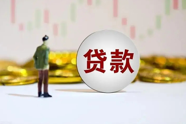 深圳36借款短借