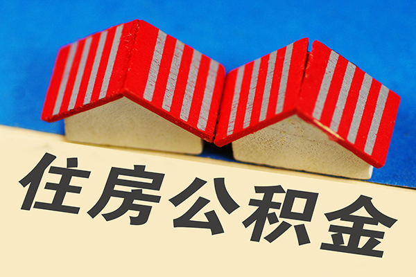 深圳36身份证借私借