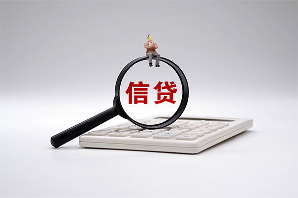 深圳36个人抵押贷款