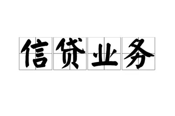 深圳36私人借钱怎么收费