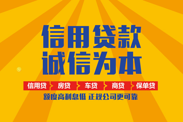 深圳36私借空放直接上门