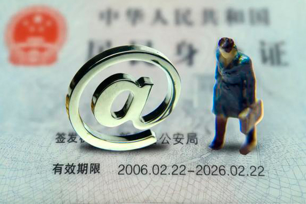 深圳36地区公积金信用贷款
