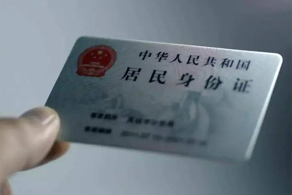 深圳36个人贷款小额贷款