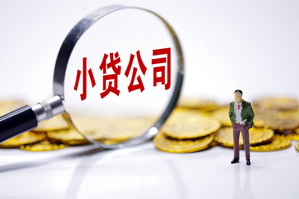 深圳36个人借贷