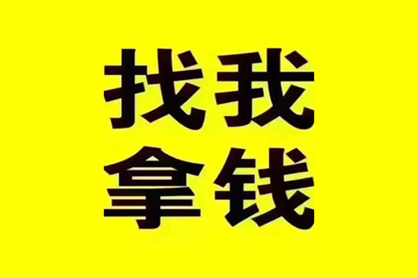 深圳36短期空放小额贷款